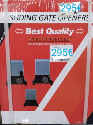 Μηχανισμός συρόμενης πόρτας