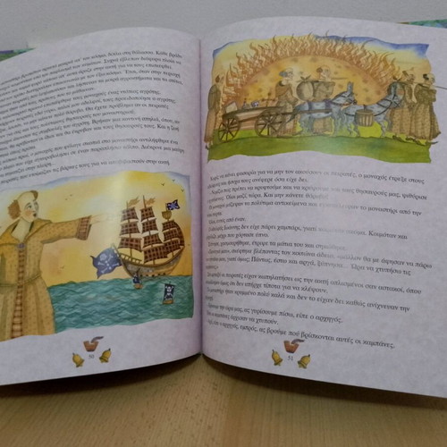 Children's books like new, two fairy tales