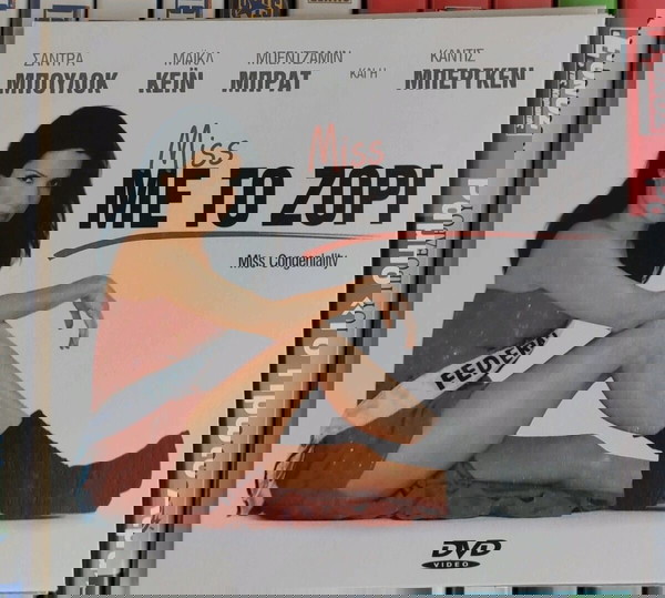 Miss με το ζόρι Dvd
