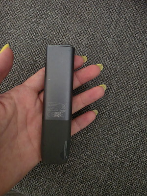 Iqos Iluma One device
