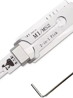 TPM GO M1/MS2 2-in-1 locksmith tool