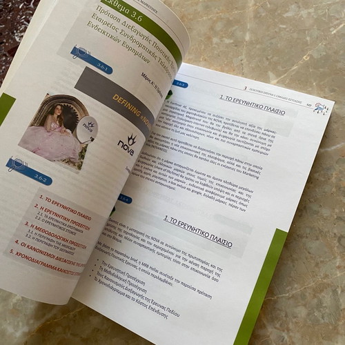 Research & Marketing Metrics new book