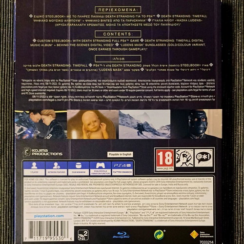 Death Stranding Special Edition PS4 used