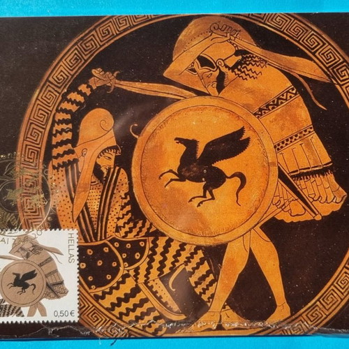 Maximum cards new, complete set of 4 cards 05/2010 Battle of Marathon