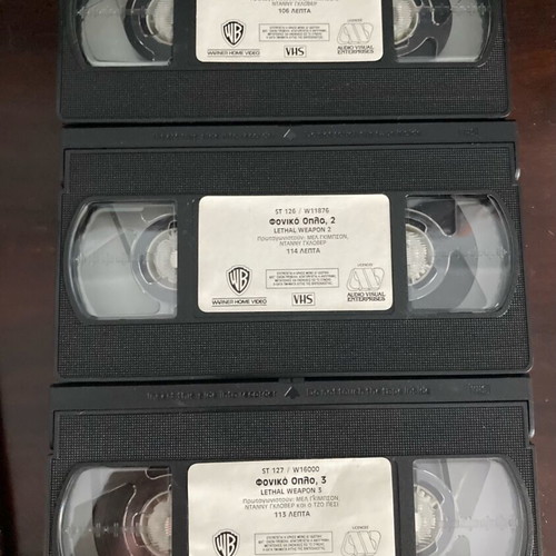Lethal Weapon used, pack of 1, 2, 3 VHS with subtitles
