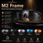 Glasses Vendur M2 Frame New