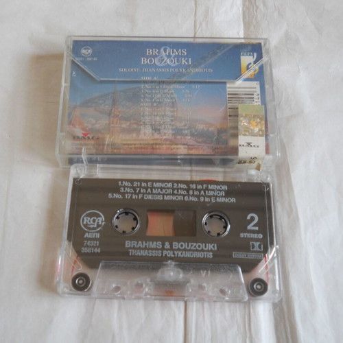 Brahms & Bouzouki cassette new, laiko