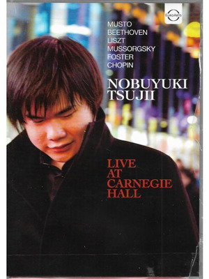 DVD Nobuyuki Tsujii Live At Carnegie Hall new, classical music
