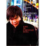  DVD MUSIC / NOBUYUKI TSULII / LIVE AT CARNEGIE HALL