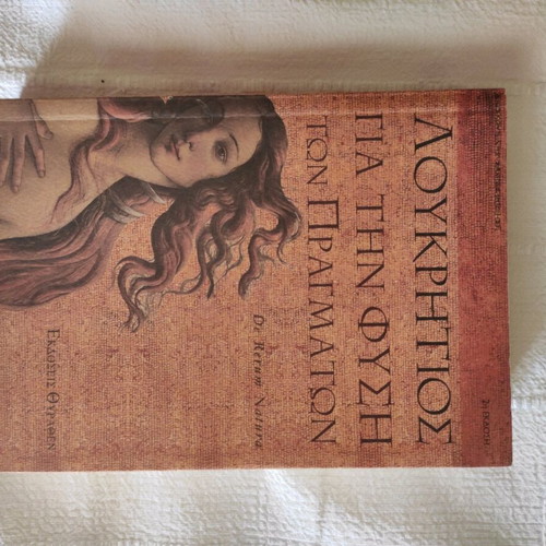 Lucretius For the Nature of Things new