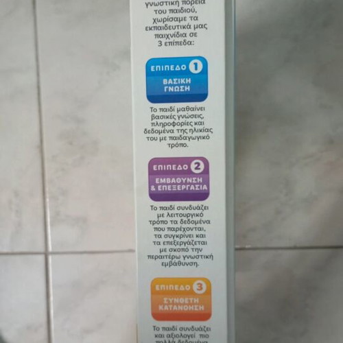 Epangelmata board game like new