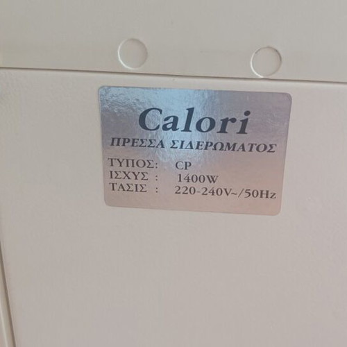 Calori ironing press 1400w used