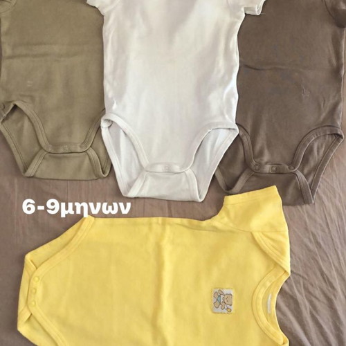 Baby clothes for boy 6-9 months used, set of 10 pieces