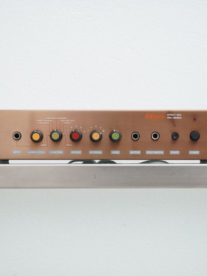 Αναλογικό Effect Box PH-8050 vintage, καινούργιο NOS