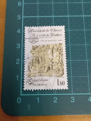 France stamp 1981 Hunting and nature museum like new