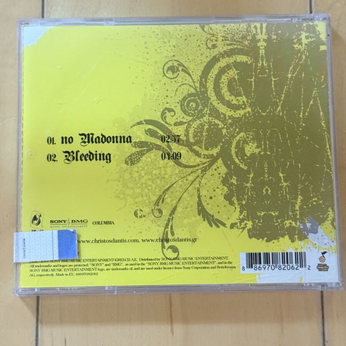 Christos Dantis No Madonna + Bleeding CD single new