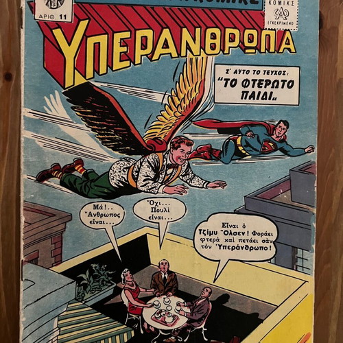 Ta Kalytera Komiks No11 used