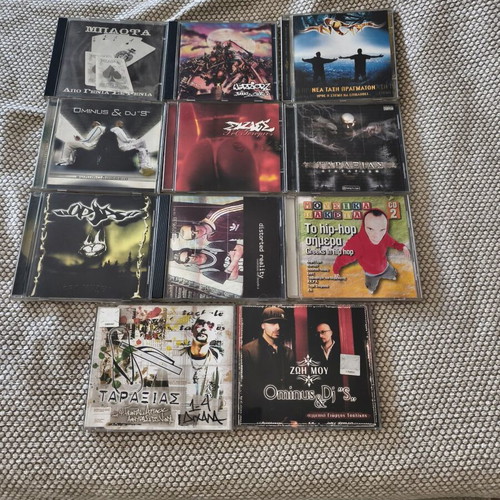 Greek Hip Hop CDs used, collection