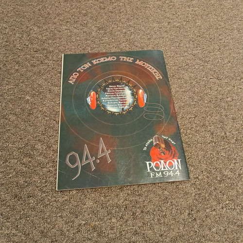 Babel Magazine 163 used, July-August 1995