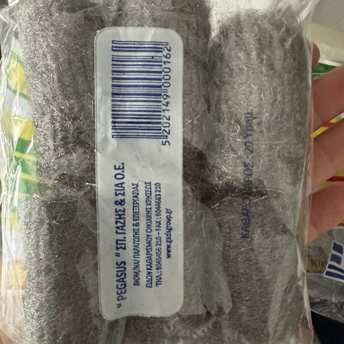 Wire Dish Scrubbers new, pack of 5 with 6 pieces each