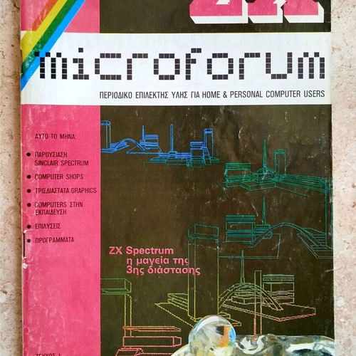 ZX Microforum magazine set issues 1-5 like new, Sinclair computers