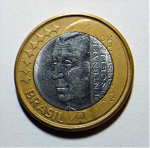 ΒΡΑΖΙΛΙΑ Νόμισμα Διμεταλλικό 1 REAL 2002