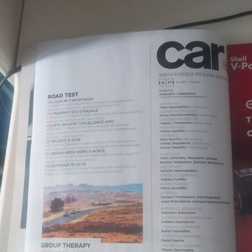 Car issue 92 June 2025 new