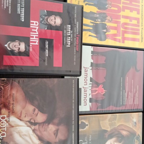 DVD movie collection, 11 titles, subtitled