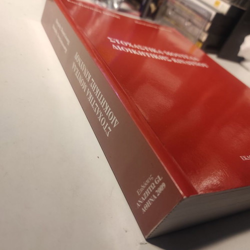 Stochastic Models of Administrative Risk book like new