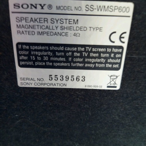 Sony STR K600P surround ηχοσύστημα με έξι ηχεία μεταχειρισμένο