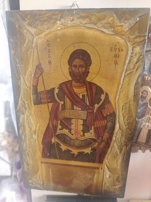 Wooden icon of Saint Efstathios used