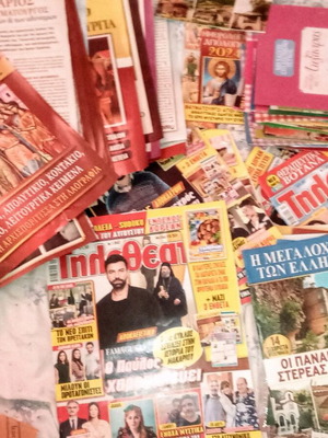 Mix of Orthodox books, inserts, cards, kazamies and magazines used