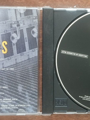 Rock Bites CD used, rock