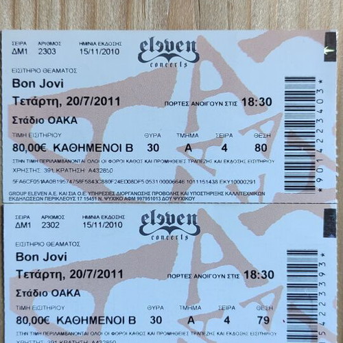 Bon Jovi Concert Tickets 20-7-2011 like new