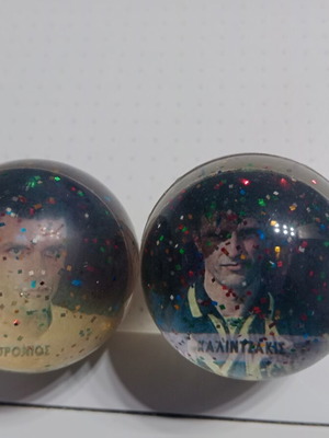 Trelompalakia AEK football and basketball used, 2 single pieces
