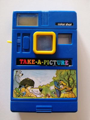 Vintage παλιό παιχνίδι μεταχειρισμένο με ελλείποντα μέρη