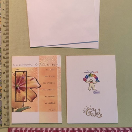 Mini gold embossed greeting cards, pack of 40