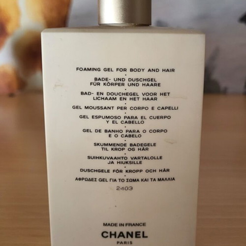 Chanel Allure Homme shampoo and body wash like new 200ml
