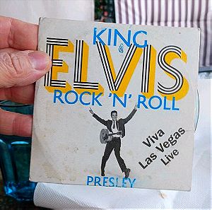 Elvis Presley live Las vegas