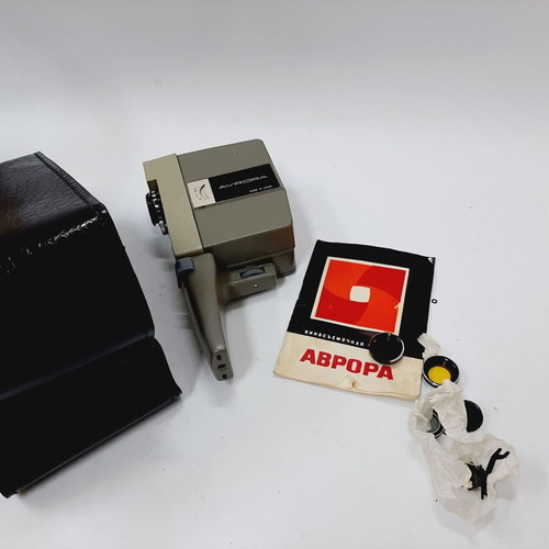 Automatic 8 Super-8 film camera, Soviet 80s, NOS with case and documents