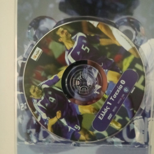 Euro 2004 DVD collection like new with all Greece national team matches
