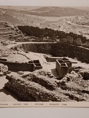 Postcard Mycenae Royalists Tomb black and white used