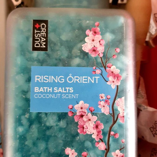 Dust+Cream pomegranate-coconut care set new, limited edition