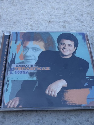 Vasilis Terlegkas Ikona CD, laiko