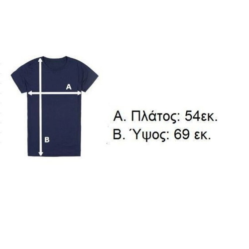 AEK Συλλεκτικό T-Shirt Roster 2008-09 Puma μέγεθος M σαν καινούργιο