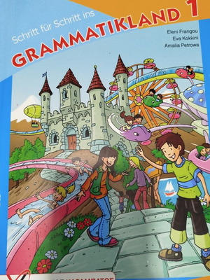 German Grammar Books 1 and 2 like new