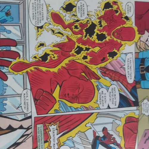 Spiderman Modern times issue 21 like new