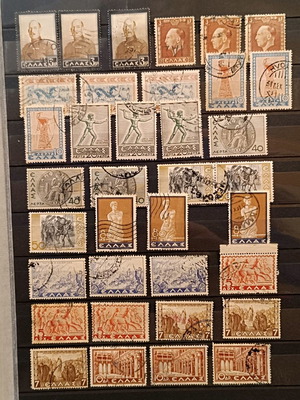 Γραμματόσημα Ελλάδα 1936-1937 μεταχειρισμένα, 36 τεμάχια