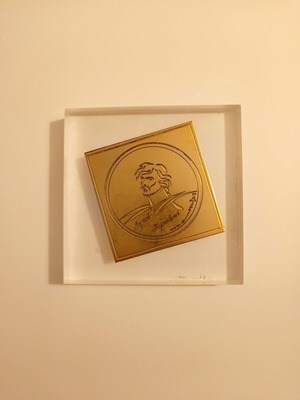 Andrei Tarkovsky commemorative plaque 2002, like new, brass on plexiglass