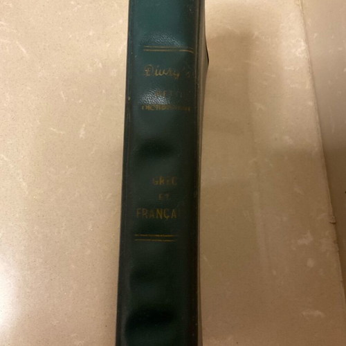 Divry’s vintage 60s Greek-French and French-Greek dictionary used